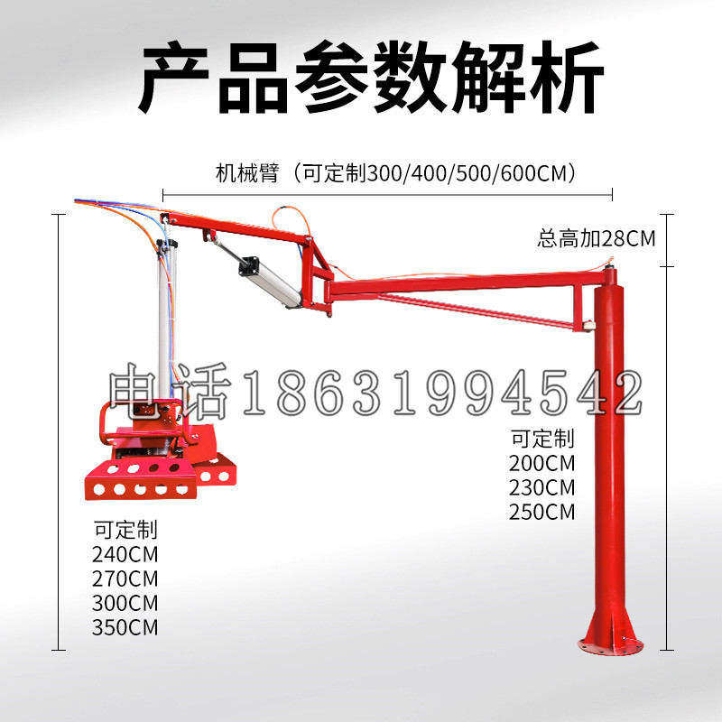寿阳县schunk机械抓手DPZ-plus系列1321292 DPZ-plus 40-AS-V