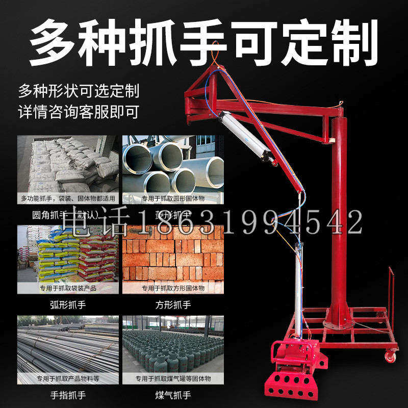 寿阳县schunk气缸|德国schunk机械抓手1315983|DPG-PLUS 80-1-AS代理商