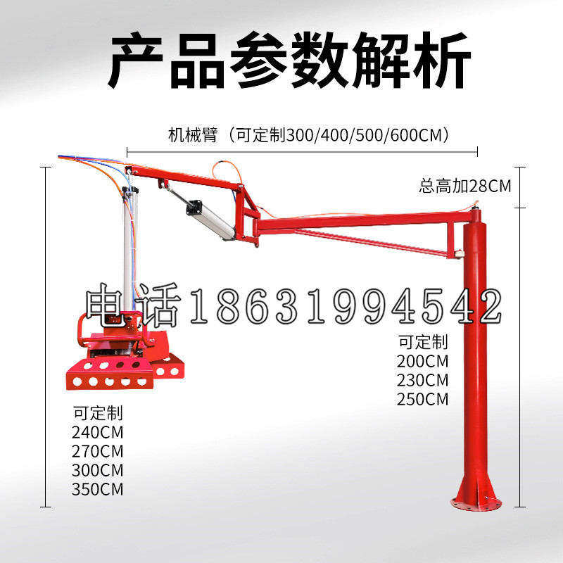 寿阳县schunk雄克机械抓手PGN-plus系列0372092|PGN-plus 64-1-AS-KVZ