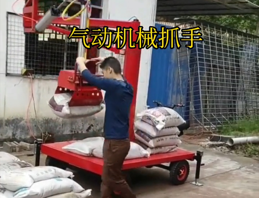寿阳县机械抓手机械抓手好不好用寿阳县自动机械手不锈钢抓斗可伸缩机械抓手助力机械臂